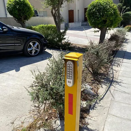 Stunning & Cosy, Direct Pool Access, 2br, With Private Patio! Serenity Townhouse Paphos